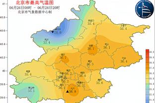 betway中文官网截图2